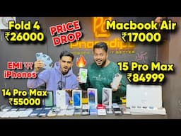 Biggest iPhone Sale Ever 🔥| Cheapest iPhone Market  | Second Hand Mobile | iPhone15 Pro iPhone 16