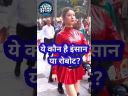 Beautifull Robot Girl distribute Templates खूबसूरत रोबोट पर्चे बाँटते हुए New Robot #robot #shorts