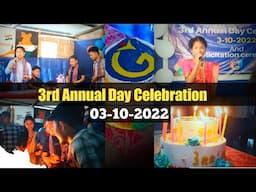 Gwrlwi Solution 3rd Annual Day Celebration and Felicitation ceremony 2022 #Birthday_Gwrlwi_Solution