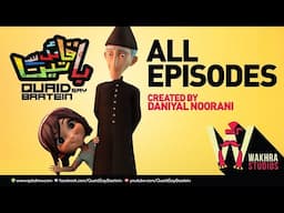 Quaid Say Baatein | Season 1 | All Episodes | Urdu Kids Cartoons | SN1U