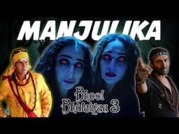 Bhool Bhulaiyaa 3 Movie Review | Gossip Toonz