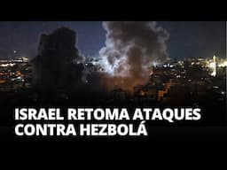 ISRAEL realiza bombardeos contra bastiones de HEZBOLÁ en LÍBANO | Gestión