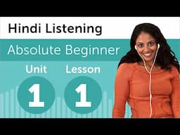 Learn Hindi | Listening Practice - At a Hindi Bookstore