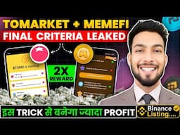 MemFi,ToMarket Final Eligibility Criteria | 2x MemFi Airdrop | ToMarket Premium Buy Kare ?