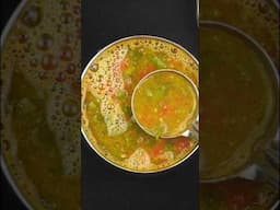 Paruppu Rasam Recipe | Paruppu Rasam | Dal Rasam | Easy Rasam Recipe | South Indian Curry Recipe