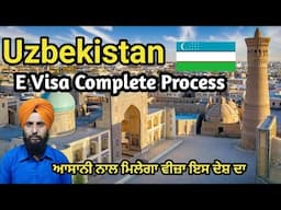 How To Apply Uzbekistan E Visa For Indian | Visa Fee|Documents | Uzbekistan | Punjabi Travel Guide