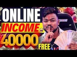 How To Earn Money Online On Mobile | Paise Kamane Wala App Today | Online Paise Kaise Kamaye