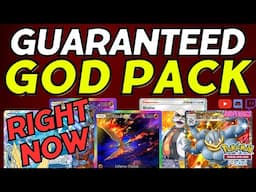 Get Guaranteed God Pack (or 2 Stars) in Wonder Pick #pokemontcgpocket