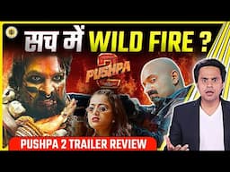 Pushpa 2 Trailer Review | Allu Arjun | Sukumar | RJ Raunak