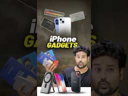 iPhone కోసం మామూలుగా లేవు😍 #trending #tech