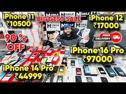 Biggest iPhone Sale Ever 🔥| Cheapest iPhone Market  | Second Hand Mobile | iPhone15 Pro iPhone 16