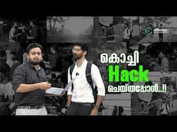 Lets Hack Kochi..!! | Public Attack Test