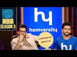 क्या Digital Housing platform ‘Homversity’ छात्रों के लिए एक सही choice है? | Tech Innovations