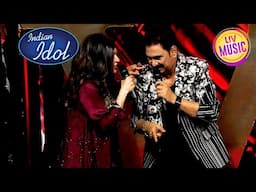 'Raste Se Ja Raha Tha' पर Alka Ji और Sanu Da की मजेदार Performance | Indian Idol 12 | Compilations