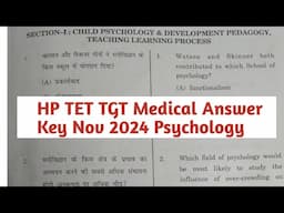 HP TET TGT Medical Answer Key 2024 | HP TET TGT Medical Psychology Answer Key Nov 2024