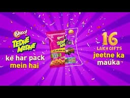 Bingo! Tedhe Medhe ke 16th Birthday par jeeto 16 lakh gifts | Play & Win