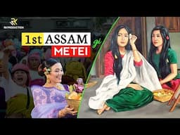 1st ta Assam gi Meitei || RK Production