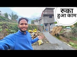 आखिरकार रास्ता भी बना दिया || Pahadi Lifestyle Vlog || Pahadi Biker || Alok Rana