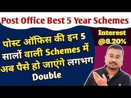 Post Office Best Schemes for 5 years in 2024 | Which Post Office Scheme is best for 5 years