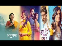 Watch The Full Episode Of Saas Bahu Aur Saazish | SBS (22.11.2024)