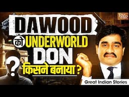 Dawood's Guru: Man who made Dawood India's Biggest Don | Khalid Pehelwan | Great Indian Stories