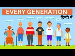 What are gen Z , Millennials & other generations in Hindi | aap kis generation se he? #trending