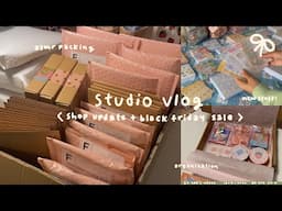 studio vlog 014 🍡 black friday shop update + sale, asmr packing orders