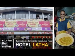 The Beloved Taste of Kundapura | Hotel Latha | Stories That Matter