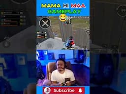 MAMA HORAA HI 🤣MAA AAUDAKO NATIJA FUNNY SHORT CLIP🤣🔥#CR7HORAA #MAMAHORAA #FUNNY #PUBGNEPAL