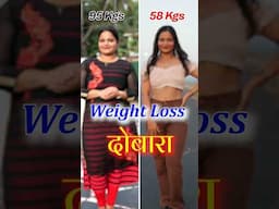 Transforming Habits: A Guide to Lasting Change | Indian Weight Loss Diet by Richa