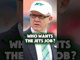 NOBODY Wants The New York Jets Head Coach Job! #nfl #shorts @4Verts