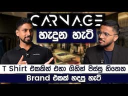 Sri Lanka's No.1 Active and Lifestyle Brand | Carnage | Joel Tillekeratne | Simplebooks