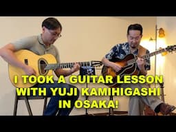 I Took A Lesson In Early Jazz Guitar Chord Soloing w/ Yuji Kamihigashi