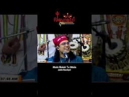 Main Balak Tu Mata Jubin Nautiyal Live Katra Bhawan 🙏 Navratri Special #shorts