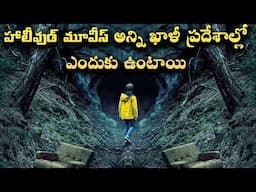 Why sci-fi movies wont work here | #kalki2898ad | Telugu Alchemist