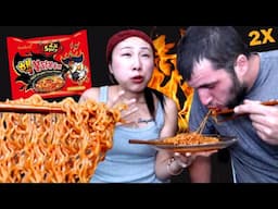 2X SPICY NUCLEAR FIRE NOODLE CHALLENGE 🔥 🔥 🔥