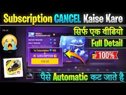 How to cancel Free Fire subscription | Free Fire Membership subscription cancel kaise kare