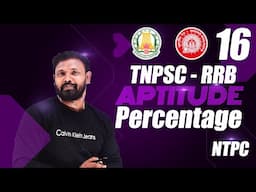 Percentage in Tamil I RRB NTPC I TNPSC I APTITUDE I shortcuts basics and tricks