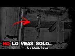 10 Videos de TERROR Que SI TE ASUSTAS PIERDES nivel IMPOSIBLE VIDEOS PARANORMALES 2024