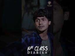 ఇంకా ఇదే లాస్ట్ టైం.. | 10th Class Diaries | Telugu Short Film 2024 | Tejashwini Rathod