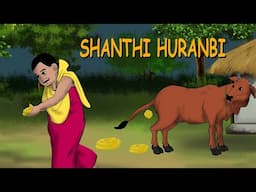 COWDUNG THIEF (SHANTHI HURANBI EBEMHAL) Subtitles Updating