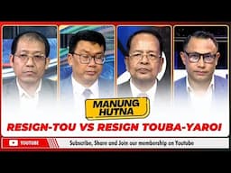 RESIGN-TOU VS RESIGN TOUBA-YAROI   | 21 NOV 2024