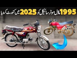 Honda CD70 1995 Old Model Convert Into 2025 Model | Motorcycle Restoration | @lahoridrives