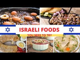 Israeli Foods | 🇮🇱 | Top Traditional Israeli Foods | Israeli Cuisine