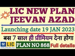 LIC NEW PLAN - JEEVAN AZAD