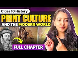 PRINT CULTURE AND THE MODERN WORLD | CLASS 10 HISTORY | SHUBHAM PATHAK #socialscience #cbseclass10