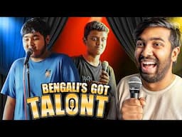 Bengalis Got Talont EP 01 - Ex এর বিয়ে আমার বাবা দেবে!