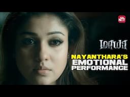 Nayanthara's Unseen Struggle  | Maya | Tamil Horror Movie | Free On Sun NXT