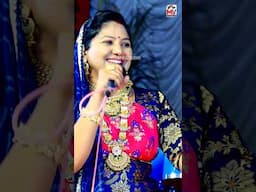 મારી આંખે ઉજાગરા | Rashmita Rabari | Mari Aankhe Ujagara | Mota Bhadiya | Mv Studio