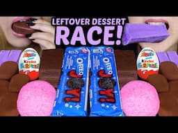 ASMR LEFTOVER DESSERT RACE! TICO ICE CREAM, PURPLE UBE MELONA, PINK SNOBALL CAKES, KINDER JOY EGG 먹방